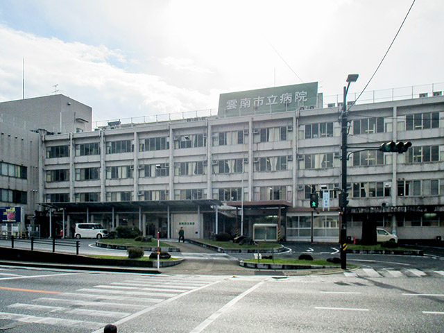 雲南病院